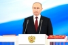 Лидеры стран поздравили Путина с инаугурацией: подробности