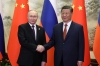 Китайская водка и тушеный трепанг: чем угощают Владимира Путина в Пекине