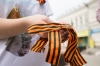 В Новосибирске родителей просят самостоятельно покупать георгиевские ленты