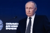 Путин заявил, что участников СВО на руководящих постах станет больше