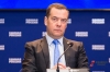 Медведев высказался о значении окончания СВО: «Первый, но очень важный шаг»
