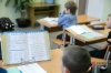 В Красноярском крае вынесли приговор учительнице за избиение детей