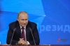 Путин высказался о переговорах с Ким Чен Ыном: «Обстоятельные»