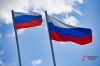 В Тыве торжественно подняли флаг России