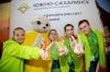 Форум «ОстроVa» побил рекорд по числу регистраций