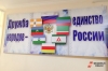 «Время жить на Кавказе»: второй день КИФ украсило красочное флаг-шоу