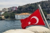 Двум россиянкам в Турции грозит тюрьма за сопротивление полиции