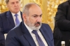 Пашинян: Армения хочет добиться стратегического партнерства с США