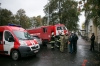В Екатеринбурге эвакуировали людей из суда: «Пожарные зашли в здание»