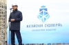 Новый этап судостроения: Жатайская судоверфь начинает работу