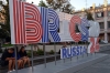 Международный альянс стратегических проектов БРИКС стал партнером фестиваля в Палехе