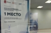 В Прикамье назвали лучших экспортеров в сфере промышленности: кто стал лидером