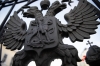 «Мама просила передать»: мэр Казани Ильсур Метшин поблагодарил Путина за благоустройство