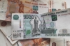 Печальный прогноз по зарплатам в Приморье: 100 тысяч светит только через пять лет