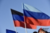 О чем на самом деле меморандум России по урегулированию конфликта на Украине