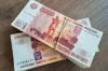 Камень за 30 млн продается в Екатеринбурге