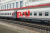 Задерживаются поезда в Крым и из Крыма: список