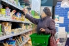 Амурская область лидирует по доступности продуктов на Дальнем Востоке