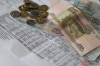 В Кузбассе взлетят цены на коммуналку