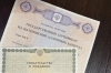 Как изменится материнский капитал с 1 февраля 2026 года