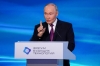 Путин выступил на Форуме будущих технологий: главное за сутки
