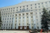 Из Администрации президента России в Ростовскую область: Дон получил замгубернатора