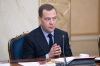 Медведев ответил эстонскому премьеру, предложившему обложить пошлинами товары из РФ