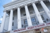 В УрФУ научили уранщиков получать редкий сплав: прокуратура увидела в этом аферу