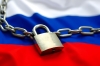 Казна под угрозой: Швейцария поплатилась за антироссийские санкции