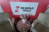 Открытая студия «ФедералПресс» работает на российско-китайском форуме промышленного туризма «Открытая промышленность» в Амурской области