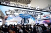 Свердловские власти планируют искать инвесторов на ЭКСПО в Харбине
