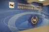 Иркутские депутаты собрали помощь для участников спецоперации