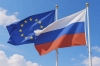 После атаки дрона в Румынии Фицо потребовал возобновить диалог Евросоюза с Россией