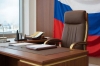 Округ в Прикамье возглавил муж экс-главы, которая покинула пост из-за их романа