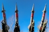 В Минобороны РФ раскрыли, какие цели поразили при ударе возмездия по Украине