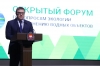 Алексей Текслер: «Челябинская область стала одним из самых деятельных участников экологических нацпроектов»