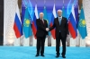 Токаев заявил, что Путин выполняет судьбоносную для русского народа миссию