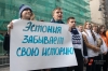 Русские земли Прибалтики вернутся домой: что происходит на границе