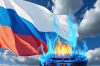Мадьяр сообщил, что Венгрия обнародует цену закупок газа у России