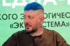 Артемий Лебедев высказался о деле мэра Уфы