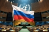 Россия заявила о готовности на площадке ООН содействовать стабилизации в Мали
