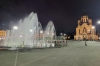 Во Владивостоке решили обновить центральную площадь: что известно