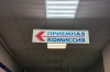 Прием документов в вузы начинается: эксперт назвала ключевые даты приемной кампании – 2026