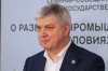 В Россоши под Воронежем началось строительство современного терапевтического корпуса за 2 млрд рублей