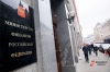 Минфин РФ: обнуление импортной пошлины на бензин может быть продлено