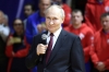 Путин поздравил граждан с Днем России: главное за сутки