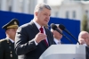 Порошенко* призвал Киев к немедленному прекращению конфликта