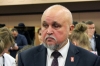 Никитин и Цивилев согласовали стратегию развития энергетики Нижегородской области
