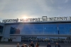 Дело о хищении средств аэропорта Стригино поступило в суд