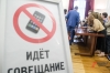 В Луганске появятся новые туристические маршруты
